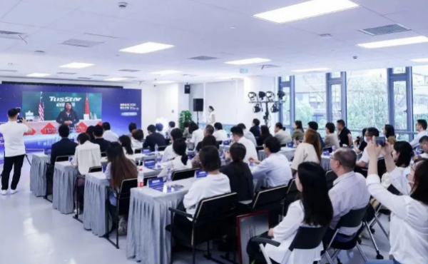 2023 talents d'outre - mer Pudong "Leading District" démarrage de l'événement principal