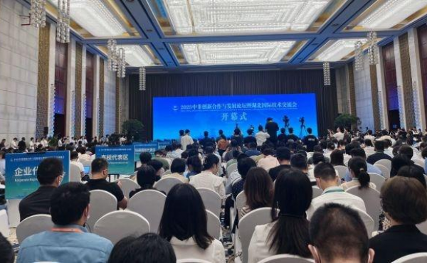 Le Forum Chine - Afrique 2023 sur la coopération innovante et le développement s'ouvre aujourd'hui à Han avec 20 projets internationaux signés sur place